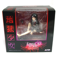 Hell Girl 1/8 Scale Pre-Painted PVC Figure: Enma Ai thumbnail 5