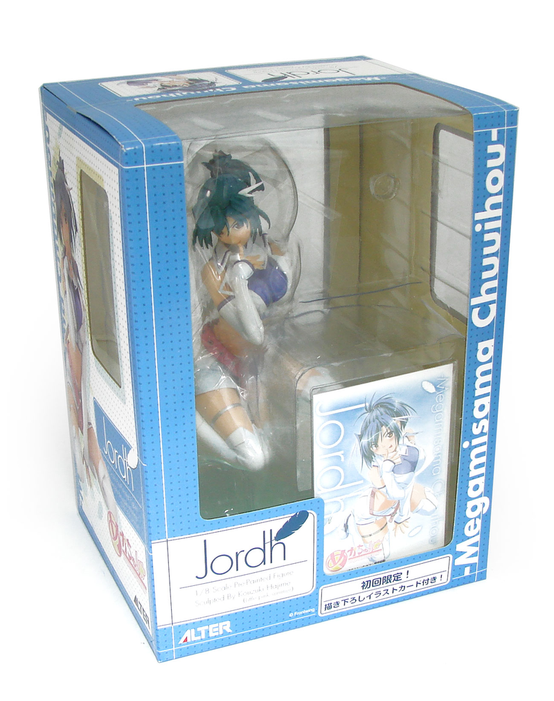 Megachu 1/8 Scale Pre-Painted PVC Figure: Jordh image 5
