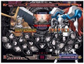 Guilty Gear XX Accent Core Plus (Append Edition) thumbnail 2
