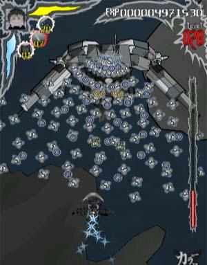 Karous Wii image 2