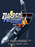 Raiden Fighters Aces thumbnail 12