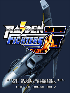Raiden Fighters Aces image 12
