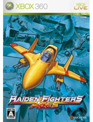 Raiden Fighters Aces for Xbox360