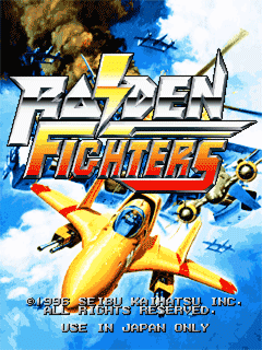 Raiden Fighters Aces image 2