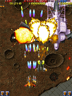 Raiden Fighters Aces image 3
