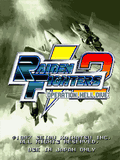 Raiden Fighters Aces thumbnail 7