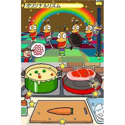 Oshiri Kajiri Mushi no Rhythm Lesson DS: Kawai Ongaku Kyoushitsu Kanshuu image 6