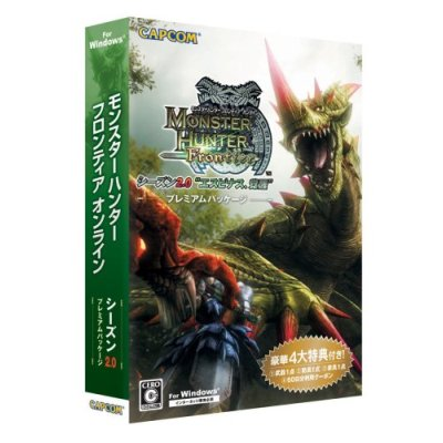 Monster Hunter Frontier Online Season 2.0 Premium Package image 1