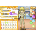 Hayate no Gotoku! Ojousama Produce Daisakusen Boku Iro ni Somare! Oyashiki-Hen thumbnail 4