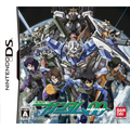 Mobile Suit Gundam 00 thumbnail 1