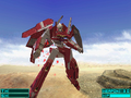 Mobile Suit Gundam 00 thumbnail 6