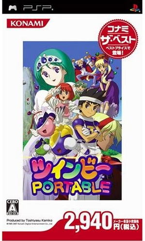Twinbee Portable (Konami the Best) for Sony PSP