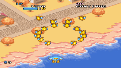 Twinbee Portable (Konami the Best) image 3