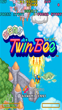 Twinbee Portable (Konami the Best)