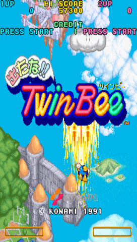 Twinbee Portable (Konami the Best) image 4