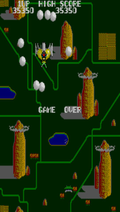 Twinbee Portable (Konami the Best) thumbnail 6