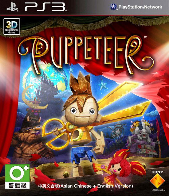 Puppeteer Playstation 3 Ps3 - PAL FR - NEUF Sous Blister Puppeteer Playstation 3 Ps3 - PAL FR - NEUF Sous Blister