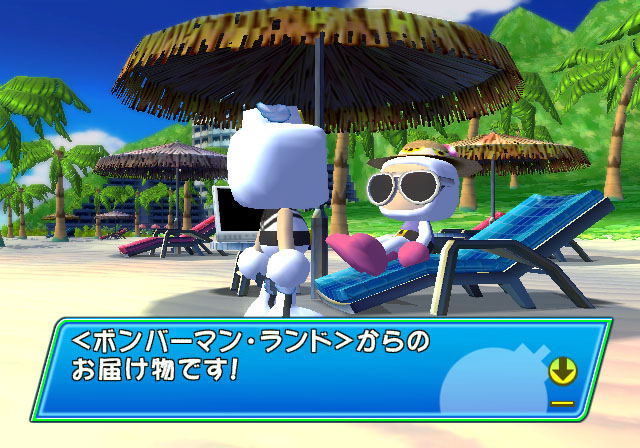 Bomberman Land Wii (Hudson the Best) image 3