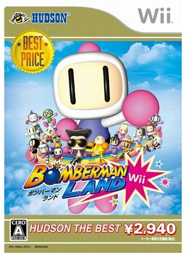 Bomberman Games - Giant Bomb