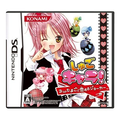Shugo Chara! 3-tsu no Tamagoto Koisuru Joker thumbnail 1