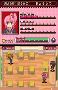 Shugo Chara! 3-tsu no Tamagoto Koisuru Joker thumbnail 4