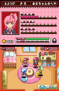 Shugo Chara! 3-tsu no Tamagoto Koisuru Joker thumbnail 6
