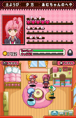 Shugo Chara! 3-tsu no Tamagoto Koisuru Joker image 6