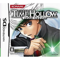 Time Hollow: Uwareta Kako o Motome thumbnail 1