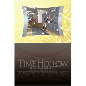 Time Hollow: Uwareta Kako o Motome