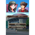 Time Hollow: Uwareta Kako o Motome thumbnail 3