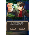Time Hollow: Uwareta Kako o Motome thumbnail 4