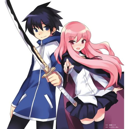 Zero no Tsukaima - Eiji Usatsuka Illustrations image 2