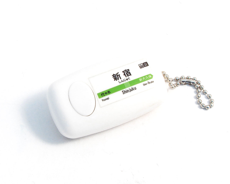 Sound Pot Yamanote & Osaka Loop Line Gashapon image 1
