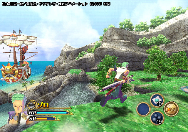 One Piece Unlimited Adventure image 4