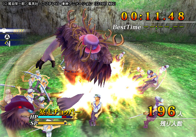 One Piece Unlimited Adventure image 5