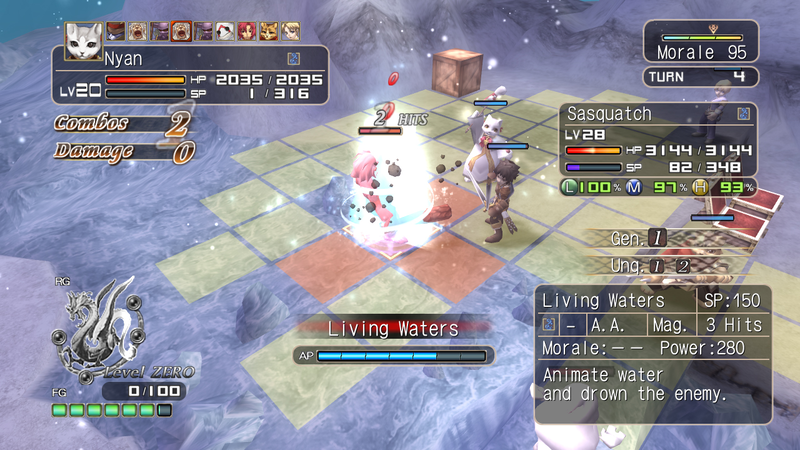 Spectral Force 3 image 3