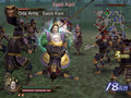 Samurai Warriors 2: Xtreme Legends thumbnail 5