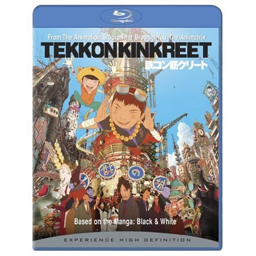 Tekkon Kinkreet image 1