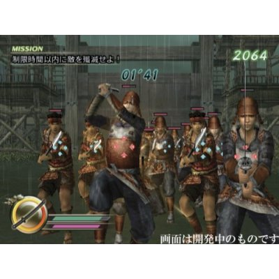 Sengoku Musou Katana image 2