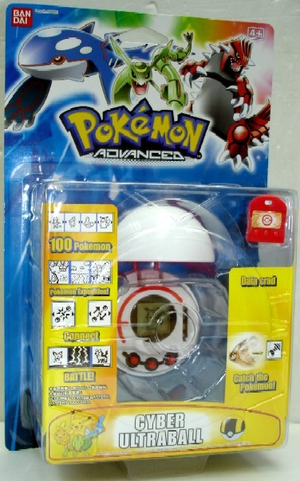 Pokemon Cyber Pokeball 2_