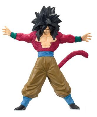 Dragon Ball GT Super Saiyan 4 Pre-painted PVC Figure: Son Gokou image 1