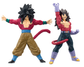 Dragon Ball GT Super Saiyan 4 Pre-painted PVC Figure: Vegeta thumbnail 2