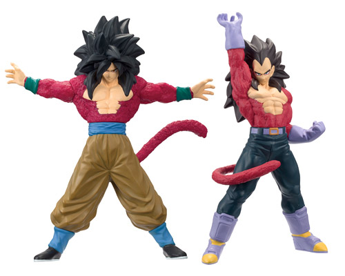 Dragon Ball GT Super Saiyan 4 Pre-painted PVC Figure: Vegeta image 2