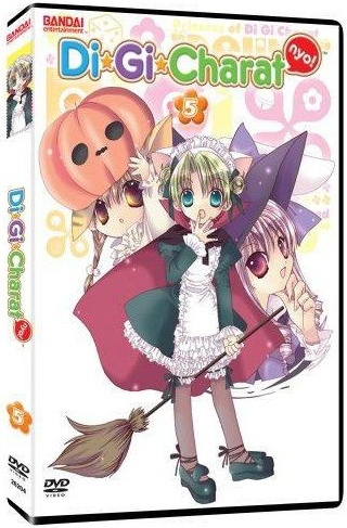 Di Gi Charat Nyo Vol. 5 image 1