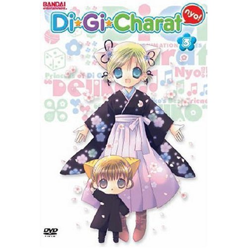 Di Gi Charat Nyo! Vol. 3