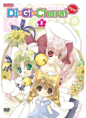 Di Gi Charat Nyo! Volume 1_