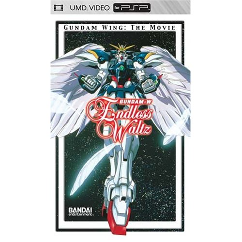 Endless Waltz: Gundam Wing - The Movie image 1