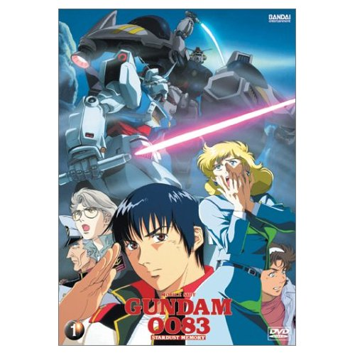 Mobile Suit Gundam 0083 Vol 1 - Stardust Memory image 1