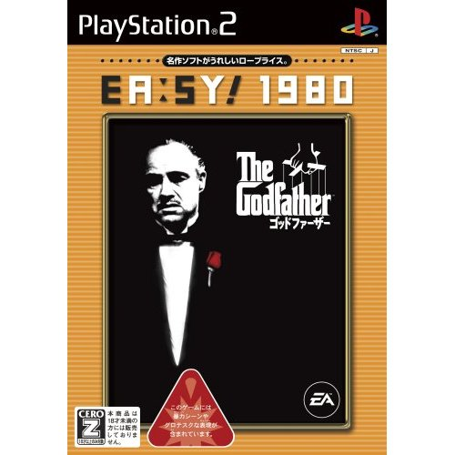 The Godfather (EA:SY! 1980) image 1