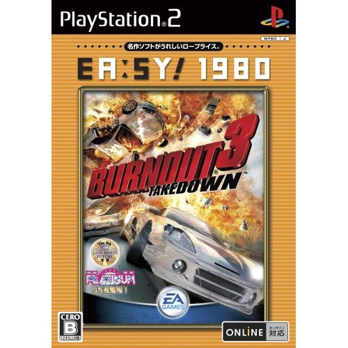 Burnout 3: Takedown (EA:SY! 1980) image 1